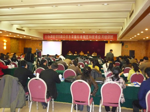 img201006011027400.jpg