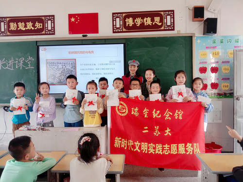 微信图片_20210401164235.jpg
