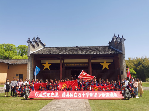 微信图片_20210407172418.jpg
