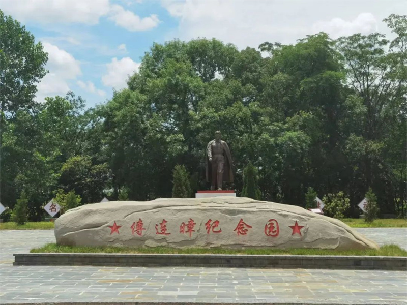 微信图片_20230130152350.jpg