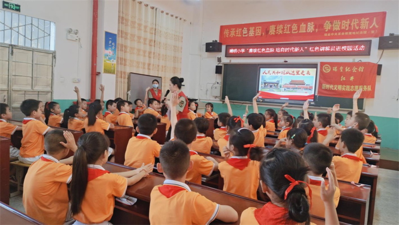 微信图片_20230130153640.jpg