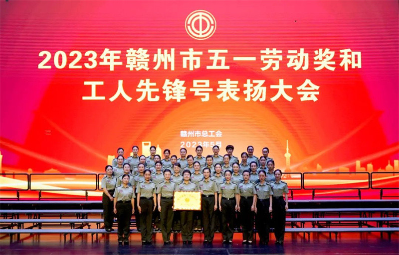 微信图片_20230514094810.jpg