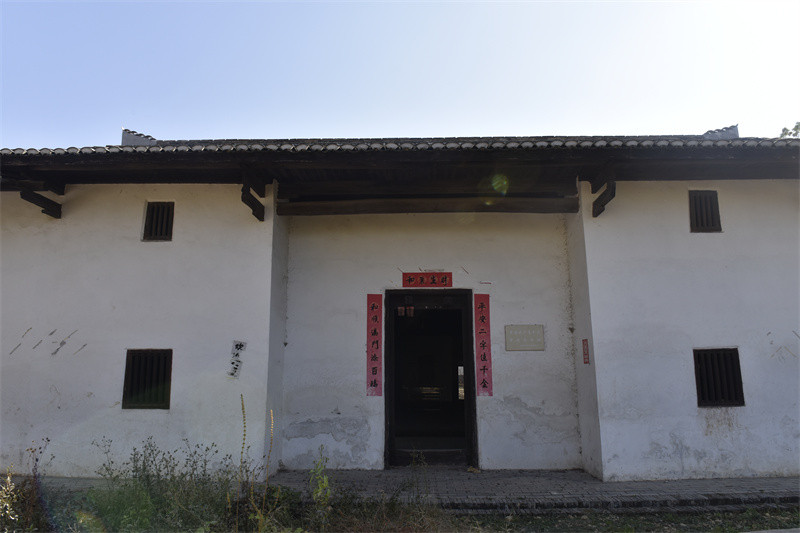 15、云石山中国共产主义青年团中央局旧址.jpg