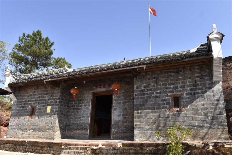 34、叶坪东华山毛泽东同志休养处.jpg