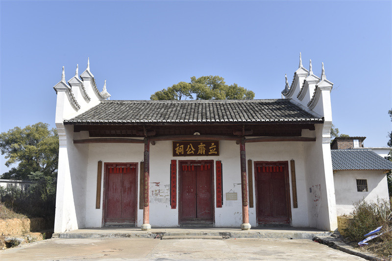 38、云石山中华苏维埃共和国最高法院旧址.jpg