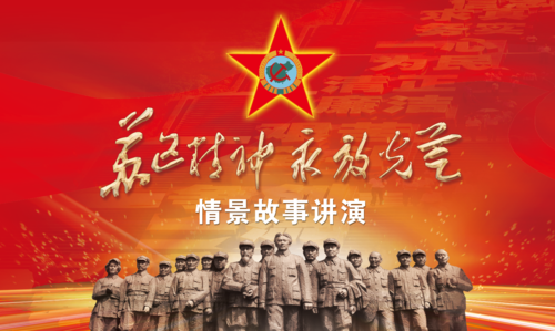 微信图片_20211105161106.png