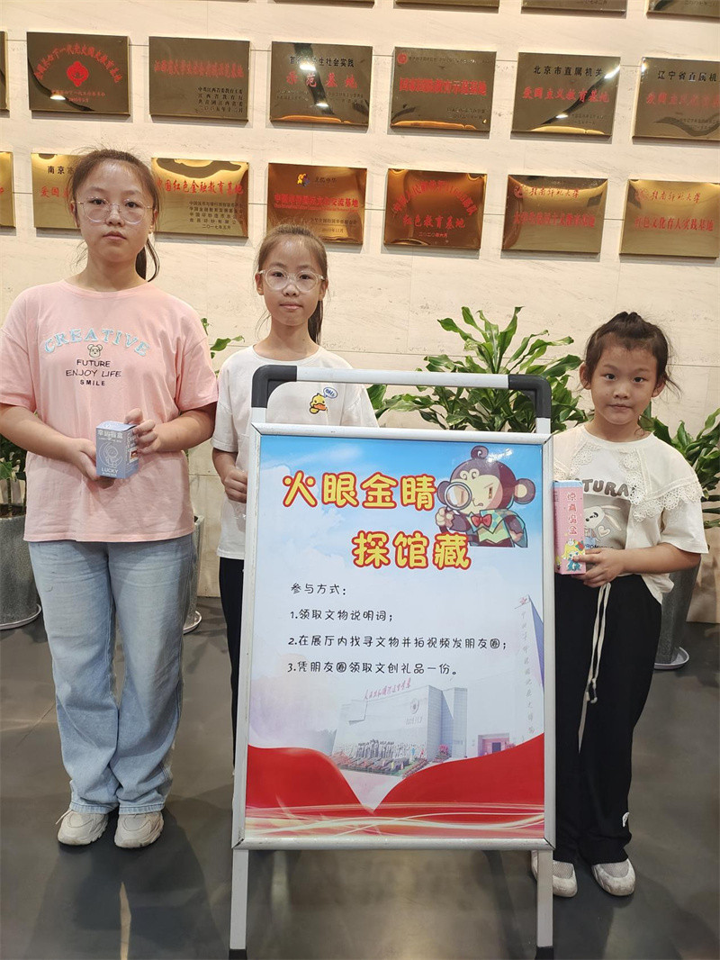 图片001.jpg
