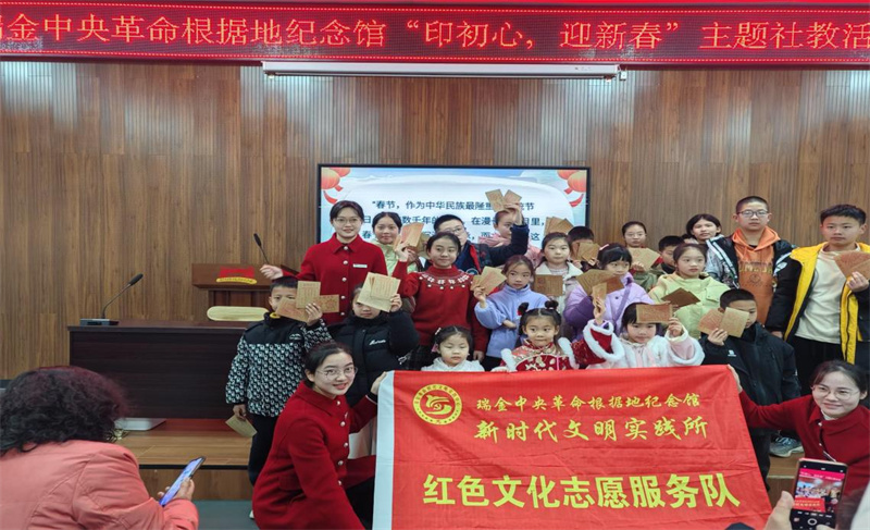 图片2.jpg