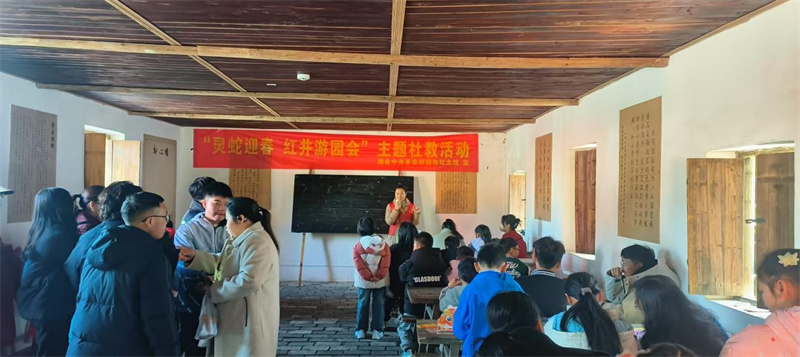 图片3.jpg