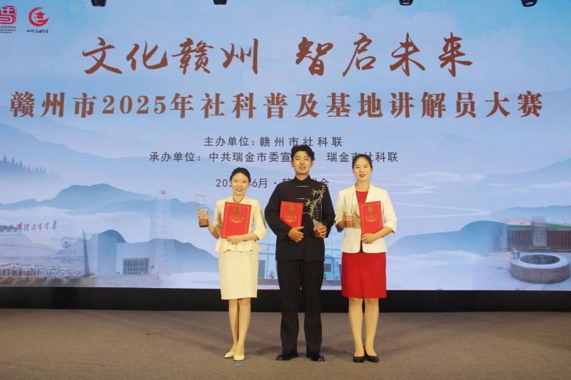 微信图片_20250617152104.jpg