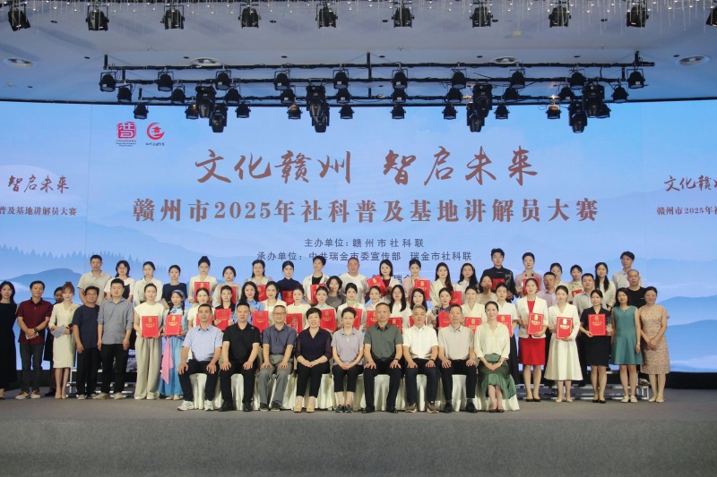 微信图片_20250617152114.jpg