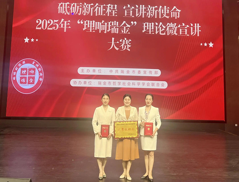 微信图片_20250708152616.jpg