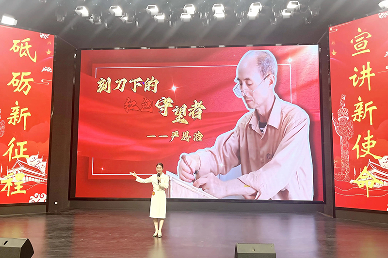 微信图片_20250708152627.jpg