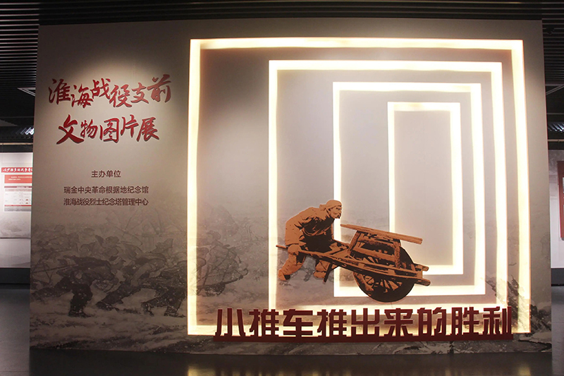 微信图片_20250723152410.jpg