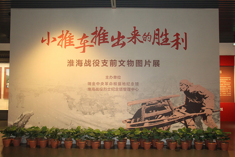 微信图片_20250723152415.jpg