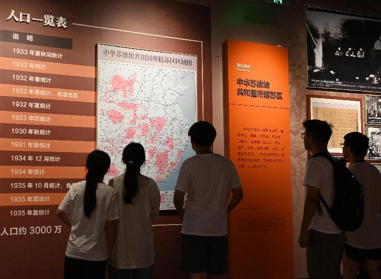 微信图片_20250724094704.png