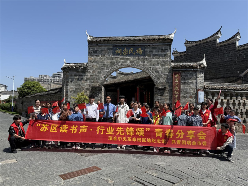 图片2.jpg